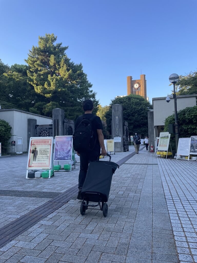 文章附图